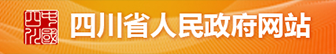 &#27431;&#27954;&#26479;&#19979;&#27880;&#40;&#20013;&#22269;&#41;&#23448;&#26041;&#32593;&#31449;