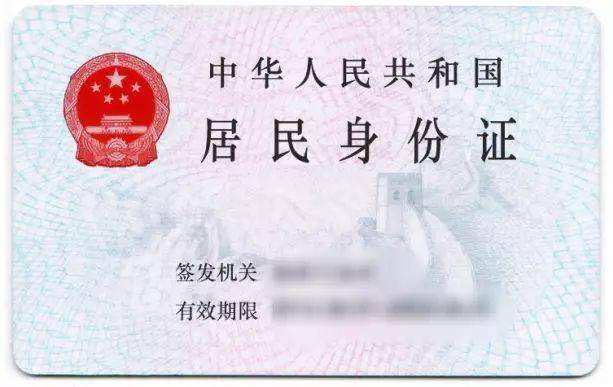 &#27431;&#27954;&#26479;&#19979;&#27880;&#40;&#20013;&#22269;&#41;&#23448;&#26041;&#32593;&#31449;
