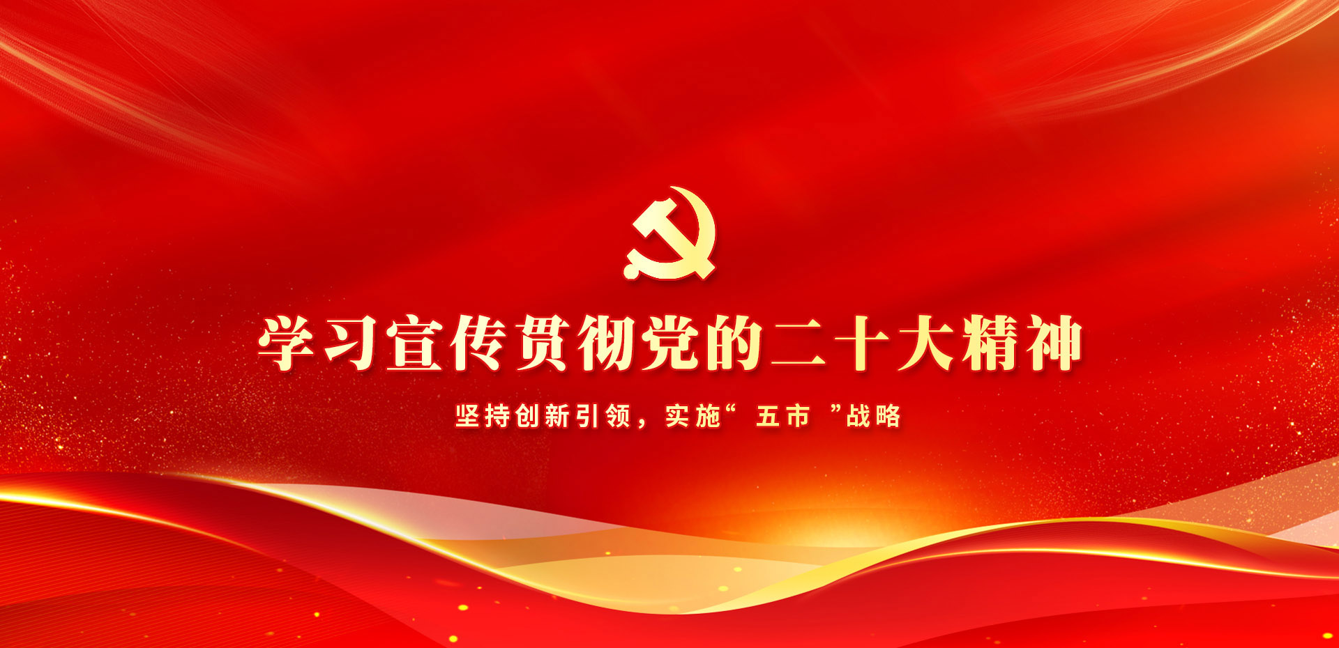 &#27431;&#27954;&#26479;&#19979;&#27880;&#40;&#20013;&#22269;&#41;&#23448;&#26041;&#32593;&#31449;