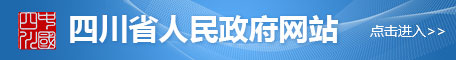 &#27431;&#27954;&#26479;&#19979;&#27880;&#40;&#20013;&#22269;&#41;&#23448;&#26041;&#32593;&#31449;