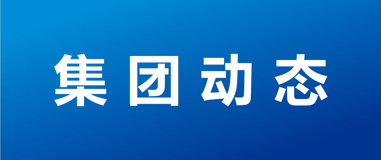 &#27431;&#27954;&#26479;&#19979;&#27880;&#40;&#20013;&#22269;&#41;&#23448;&#26041;&#32593;&#31449;